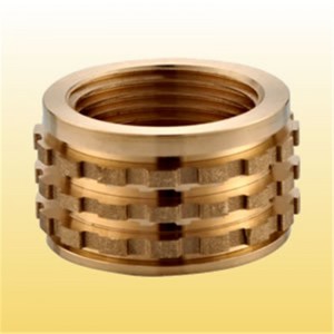 Месингова вложка