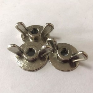 гайка на крилото