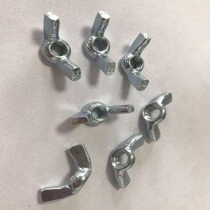 стоманена крила