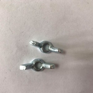 стоманена крила