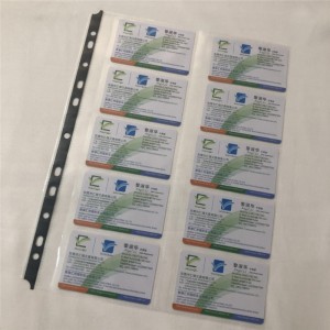 Страници с висока прозрачност Имена на карти