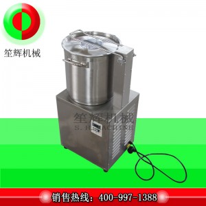 Многофункционален чопър