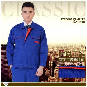 Първо можете да разгледате процеса на персонализиране