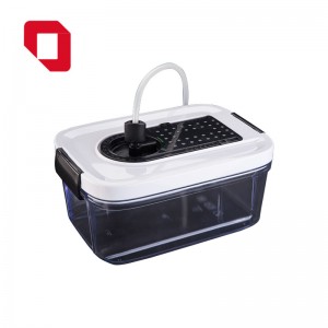 вакуумна кутия