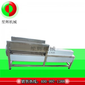 Пневматичен разделител