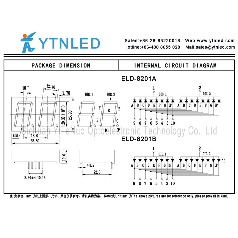 0.8 инчов двуцифрен червен 7-сегментен LED дисплей, цифрова тръба