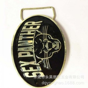 Закопчалка за колан P033