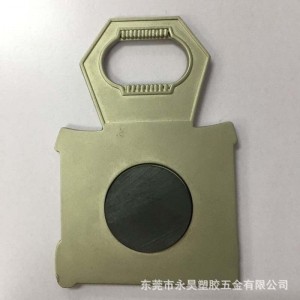 P040 магнит за отваряне на бутилки