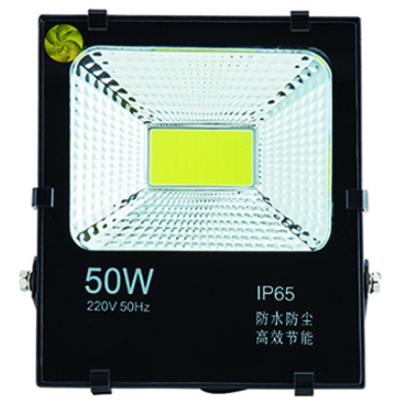 50w 5054 SMD LED FLOODLIGHT от Linyi Jiingyuan