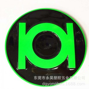 Катарама P053