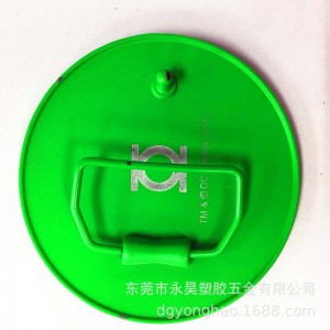 Катарама P053