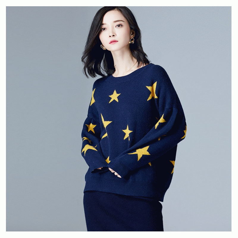 Дамски свободен звезди жакард плета пуловер пуловер