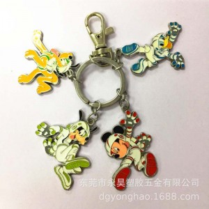 P067 ключодържател Disney