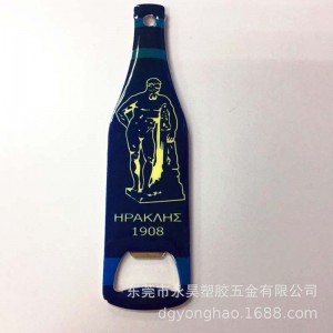 P073 отварачка за бутилки