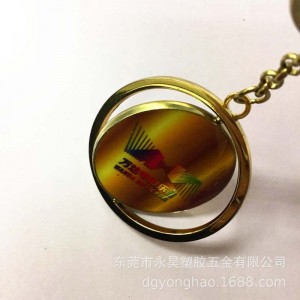 P074 ключодържател Wanda