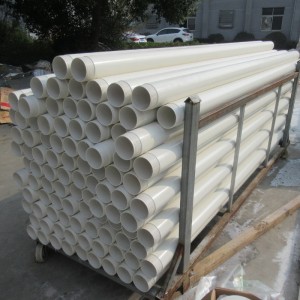 Цена на UPVC обшивка на тръба, сондажна