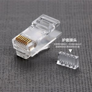 CAT5 CAT5E CAT6 конектор 8P8C UTP позлатен Ethernet кристална глава