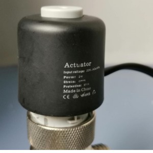 CDZ20.1 ... Серия електрически задвижващ механизъм