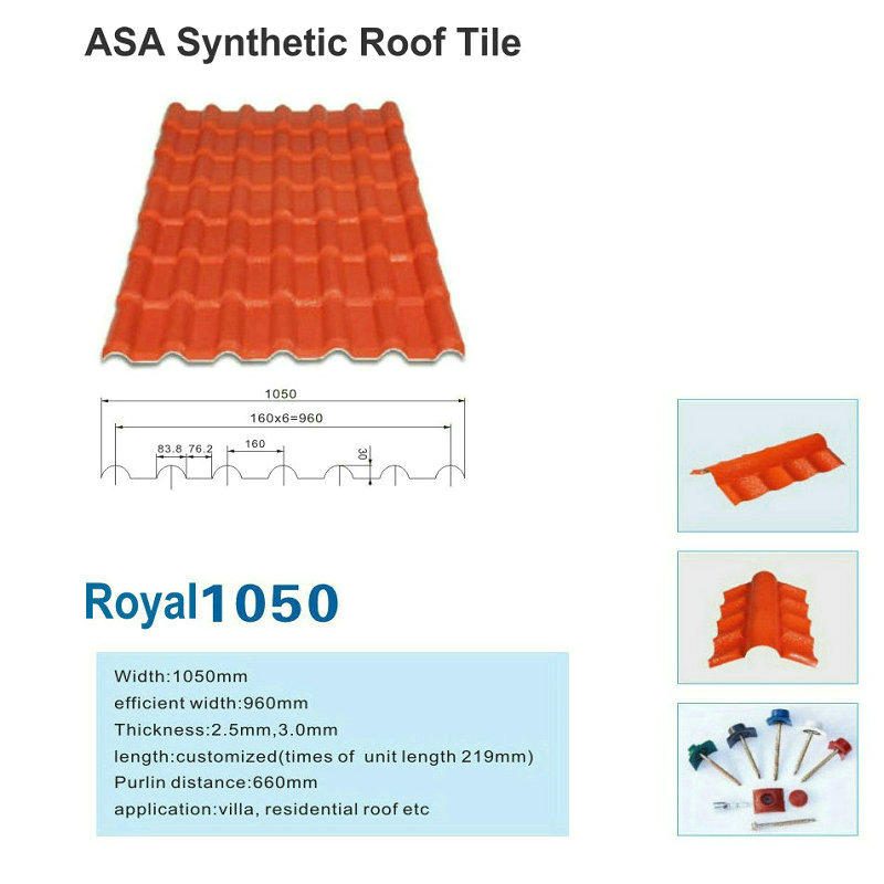 Royal1050 Нова ASA синтетична смола покривни плочки фабрика за покривни листове Продавам