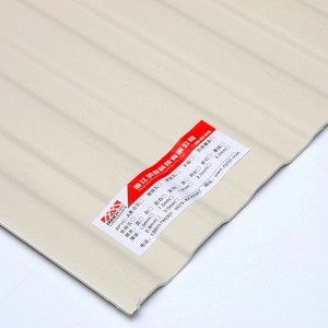T1080 Бял PVC стенен панел Пластмасов трапецовиден таван Гофриран лист