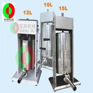 Ръчна машина за рязане на колбаси