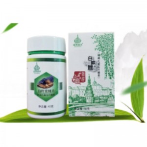 Повишаване на имунитета чага на прах понижава кръвната захар чай за здраве