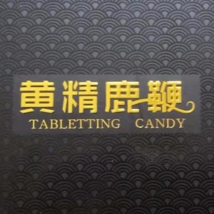 подхранват бъбреците за мъже