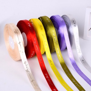 1 # персонализирано лого на марката по поръчка отпечатана панделка за лъкове за коса