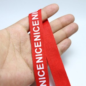 7 #: Мода NICE 2 cm Grosgrain Лента за спортни дрехи