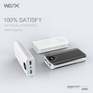 WEX - P20 Power банка