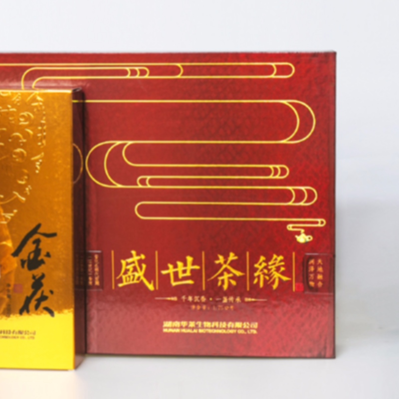 G комплекти 1000g злато fuzhuan 750g HCQL чай нюан хахуа черен чай здравеопазването чай
