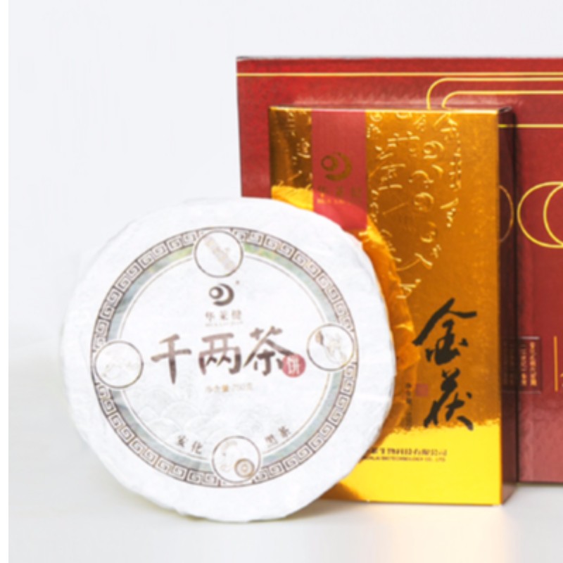 G комплекти 1000g злато fuzhuan 750g HCQL чай нюан хахуа черен чай здравеопазването чай