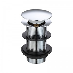 Санитарен месингов изпускателен резервоар