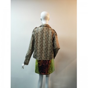 КАФЯВЕН СЕРПЕНТЕН ПУ ЯК RLWPJ0024N