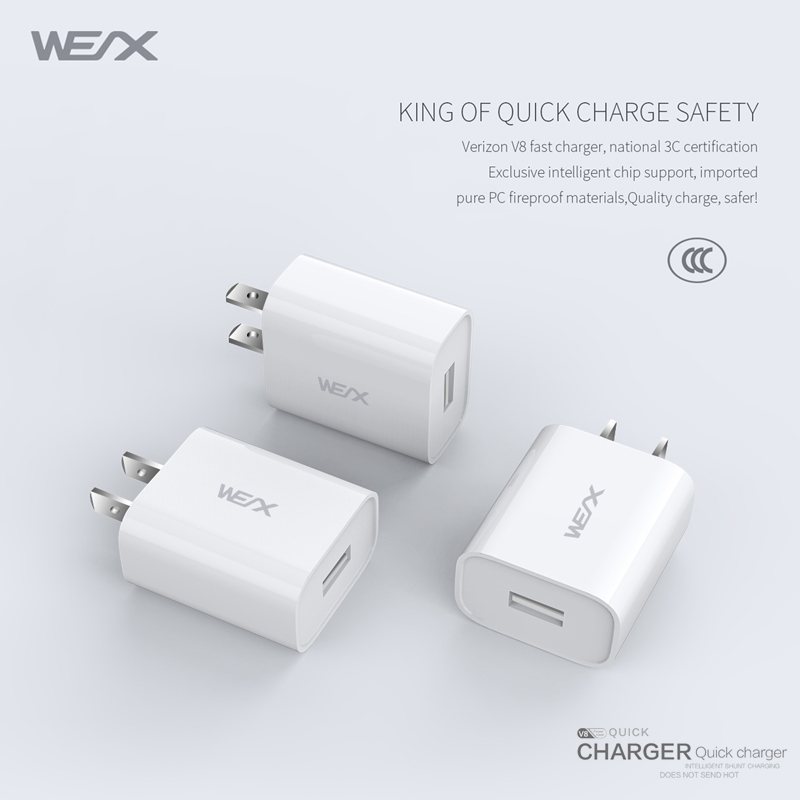 WEX -V8 еднопорт стенно зарядно за CONC6529222; USB зарядно