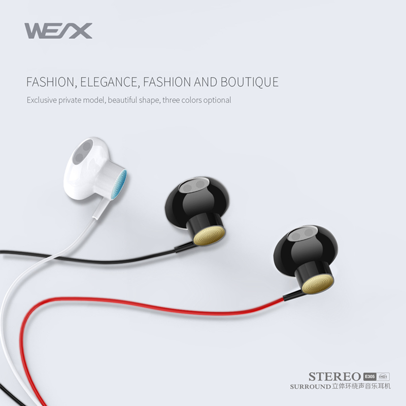WEX 305 Традиционни слушалки, подслушвани слушалки, подслушвани телефони
