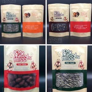 Крафтна хартия Stand Up Pouch With Ziplock and die cut hall for nuts & juube and other dry плодове