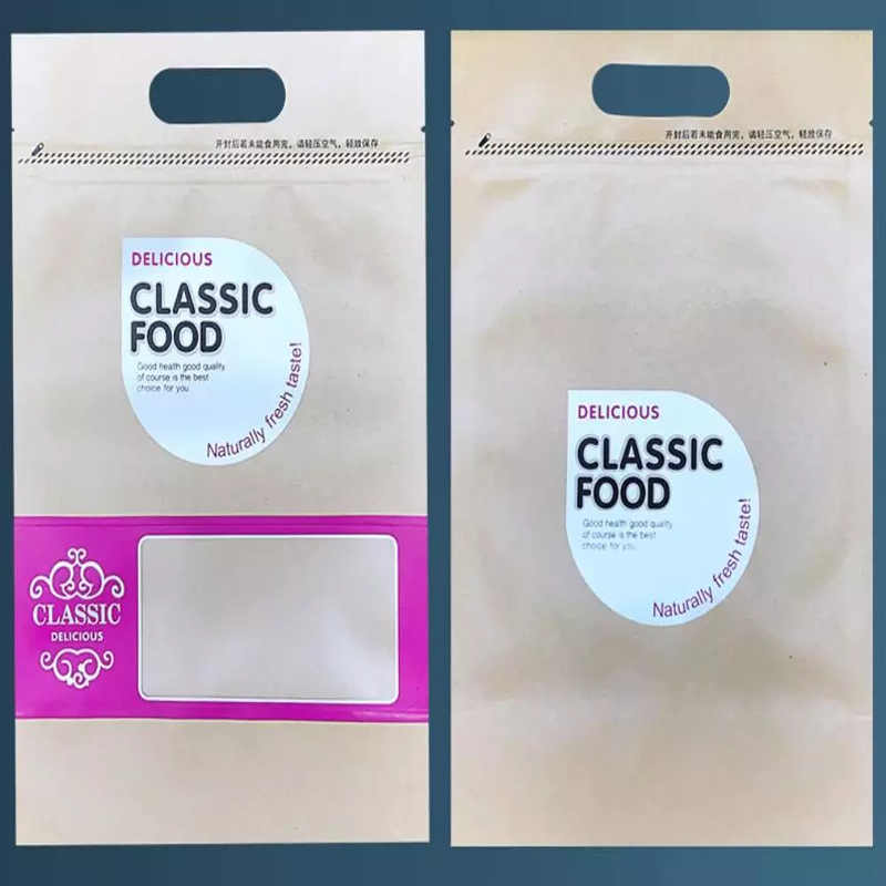 Висококачествен печат персонализирайте торбата с цип за опаковане на храни с дръжка
