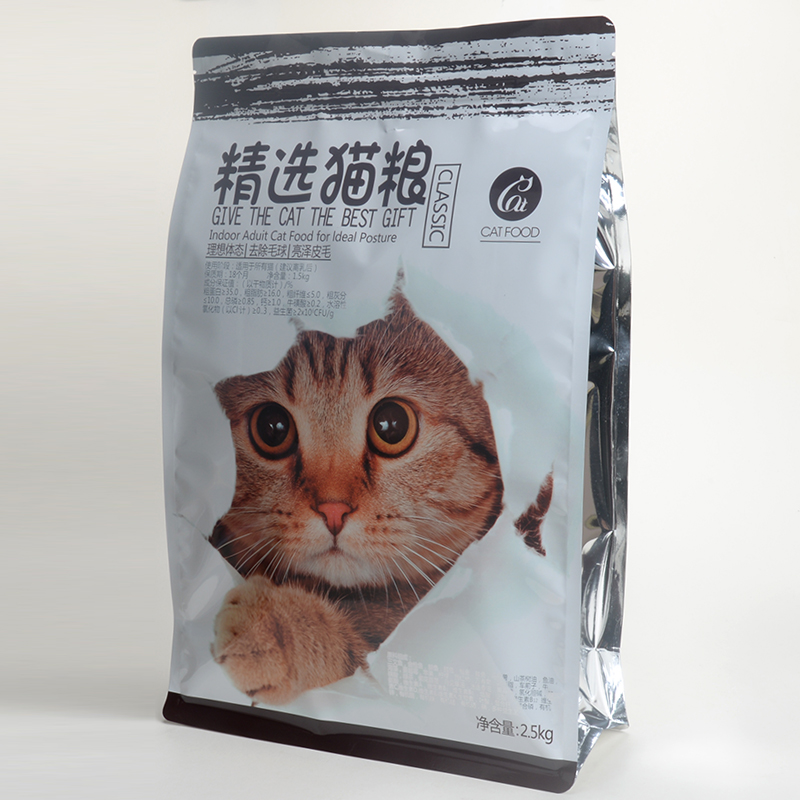 OEM запечатваема цип пластмасова водоустойчива котка за домашни любимци котка по размер