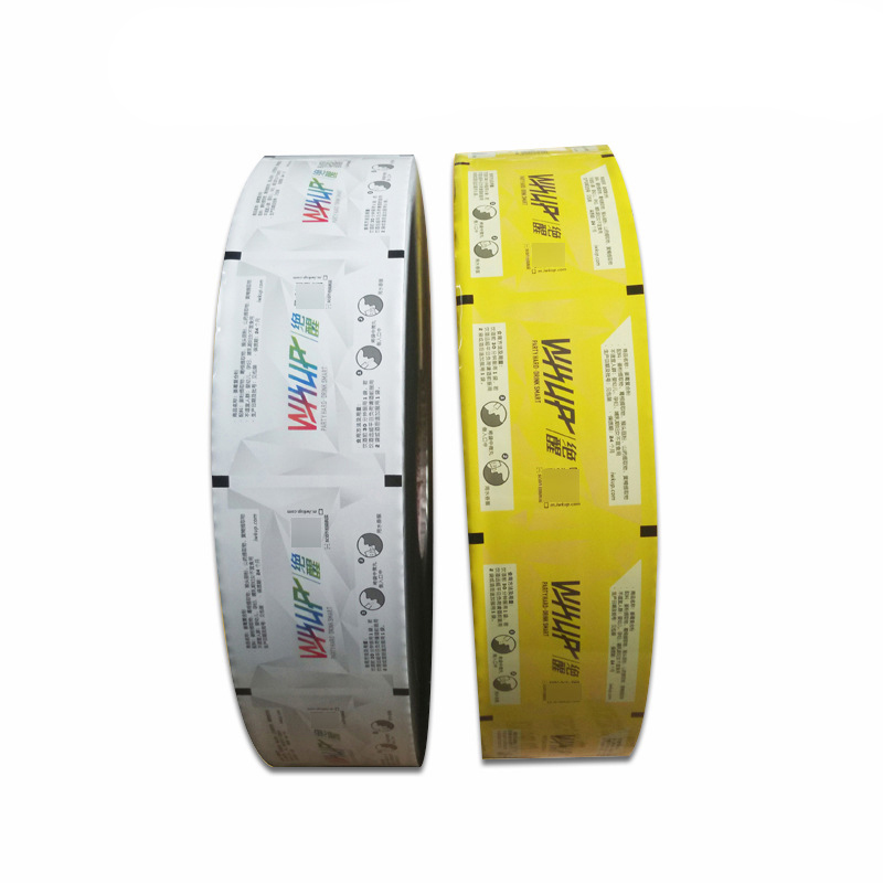 Най-високо качество hotsale автоматичен пластмасов опаковъчен ролков филм