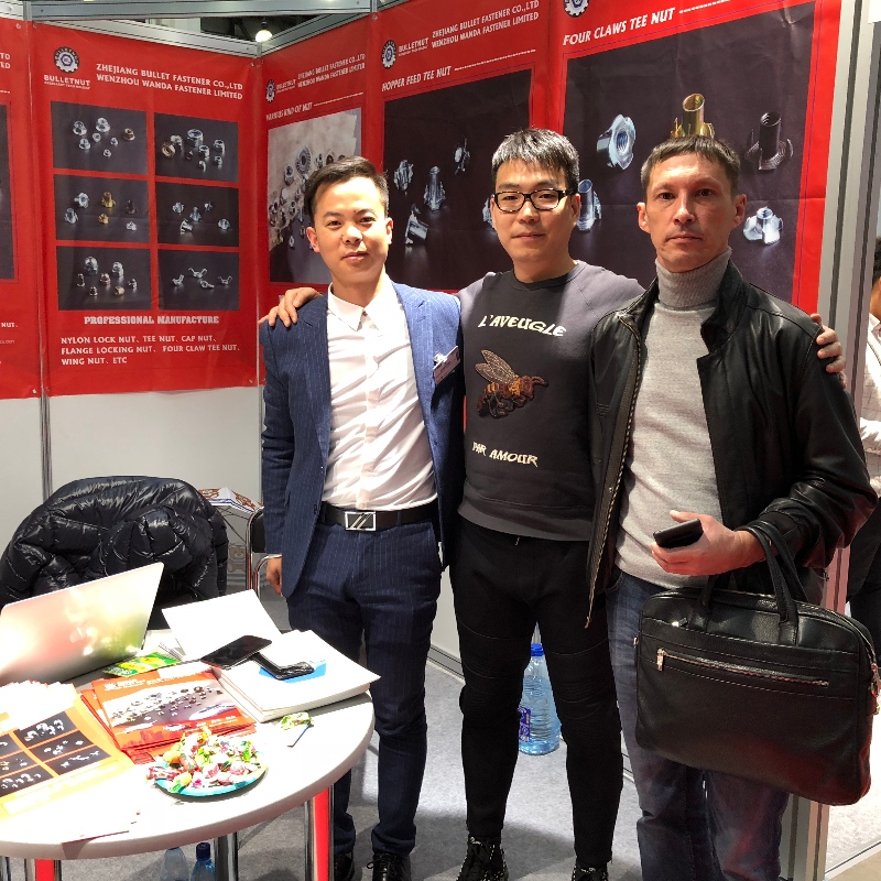 Изложба Русия