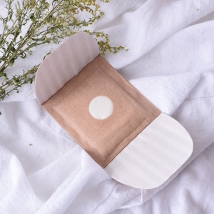 Самонагряващ се пластир за облекчаване на болката