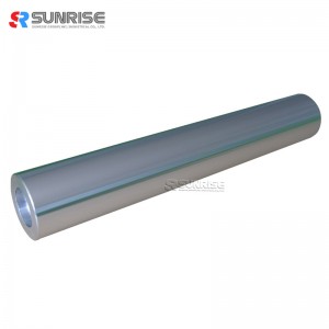 Индустриална алуминиева система за ръководство за управление на алуминиева сплав