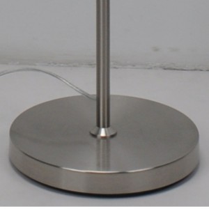 Подова лампа с ленен плат