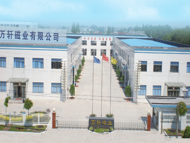 Flygain magnetic Co., Ltd.