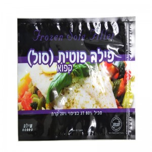 Вакуумни торбички за съхранение на храни за замразено производство