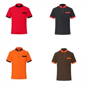 # 1901-Риза-яка с яка