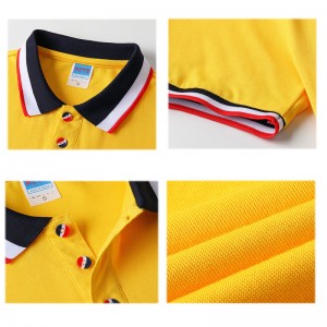 # 1915 Пола с къс ръкав