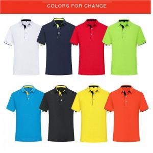 # 1906-Пола с къс ръкав