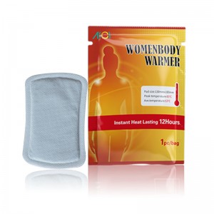 Тела по-топъл пластир